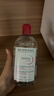 贝德玛（BIODERMA）【新年礼物】粉水舒妍舒缓洁肤液250ml卸妆水敏感肌温和无需水洗 实拍图