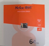 朗科（Netac）64GB TF（MicroSD）存储卡 A1 U3 4K 适配小米监控摄像头&行车记录仪内存卡 专业监控pro版 实拍图
