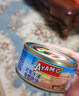 雄鸡标（AYAM BRAND）特级初榨橄榄油浸金枪鱼块罐头150g*2 吞拿鱼方便速食鱼罐头 实拍图