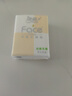 洁柔手帕纸 粉Face4层6片*30包纸巾小包 超迷你便携 可湿水德国工艺 实拍图