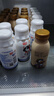 光明大白兔牛奶 低温奶风味牛乳饮品250ml*12瓶 [源头直发] 实拍图