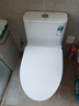 恒洁（HEGII）京东联名马桶S3 家用虹吸马桶小户型坐便器DCF0300PT-305 实拍图