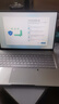 戴睿（dere）国家补贴金属智逸系列 笔记本电脑 16英寸超清屏 商务办公设计网课6805高性能办公本 32G+2TB 实拍图