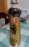 金龙鱼小磨香油 220ml【一级】传统水代法 凉拌 调味 烹饪 火锅 调味油 实拍图