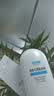 ATOMY正品BB霜艾多美韩国防嗮隔离粉底SPF45PA++紫外线遮瑕 SPF45PA++（自然色） 40ml 实拍图