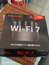 Tenda腾达路由器WiFi7【云霄BE5100】千兆穿墙王信号增强无线超强2.5g网口家用电竞放大器立式BE6L Pro 实拍图