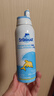 舒德尔玛（STERIMAR）小海豚海盐水喷鼻 洗鼻生理海水婴儿 100ml*2瓶 洗鼻器鼻腔清洗 实拍图