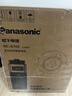 松下（Panasonic）美式全自动咖啡机 研磨一体三合一 家用小型 豆粉两用一键清洁智能保温咖啡壶 磨豆机送礼 NC-A705 实拍图