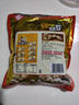 芝麻官重庆怪味胡豆120g特产小吃旅游零食休闲食品兰花便宜非绿心蚕麻辣 实拍图