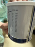【原研进口】安素 肠内营养粉剂(TP) 400g/盒 实拍图
