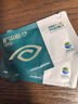 好视力护眼贴商务型冰凉眼罩贴膜上班族男女通用18包/盒 实拍图
