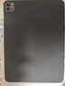 亿色适用于ipad pro11保护套2022/2021/2020苹果平板电脑保护壳11英寸磁吸平板支架轻薄防摔带搭扣皮套 实拍图