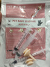 欢宠网猫奶瓶幼猫新生宠物幼犬狗狗喂奶器小猫奶嘴猫咪喂药喂食器针管 实拍图
