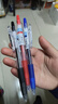 百乐（PILOT）【热门商品】JUICE果汁笔按动黑色中性笔高颜值0.5签字笔水笔学生考试刷题文具套装（黑红蓝）3支 实拍图