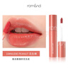 ROMAND柔魅得果汁唇釉10# 裸的花生镜面水光口红唇蜜新年礼物女润唇滋润 实拍图