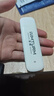 影腾随身wifi三网通用无线wi-fi6免插卡移动联通电信无限制流量卡便携式4G网卡高速随行网络2025款5GHF 【插电款 即插即用】增强版旗舰WIFI全国通用 实拍图