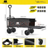 探险者露营车折叠推车户外露营儿童小推车营地车拉年货小拖车聚拢型推车 250L 曜石黑-静音实心轮+后开模式 实拍图