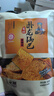卧龙手工老灶锅巴400g*3包休闲零食锅巴麻辣*1+五香*2 实拍图