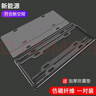 梵臣仿碳纤维车牌架框新能源汽车牌照框新交规车牌框号牌架牌照托边框 实拍图