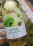 优珍 苹果醋 果汁饮料330ml*15瓶 节日礼盒整箱装年货礼盒 实拍图
