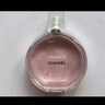 香奈儿（Chanel）邂逅柔情淡香水50ml+香奈儿之水1.5ml*2生日新年情人节礼物送女友 实拍图