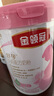 伊利金领冠舒孕 孕产妇奶粉750g【新老包装随机发货】 实拍图