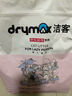 洁客(Drymax)专享款低尘除臭膨润土猫砂省量高效结团猫砂8kg 实拍图