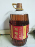 胡姬花 食用油【保真花生油】压榨 古法老油坊的香的花生油5.7L 实拍图