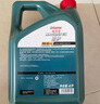 嘉实多（Castrol）磁护智E版 全合成机油 润滑油 5W-40 SP A3/B4 4L 汽车保养 实拍图