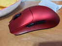 前行者S9ProV2/Ultra有线无线鼠标蓝牙三模轻量化游戏PAW3950/3395电竞8K回报率笔记本电脑中大手通用 S9Pro赤焰红(3395+标配1K+8K接收器) 实拍图