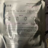 珀莱雅面膜 小球藻面膜补水保湿海藻面膜补水面膜女男33片 实拍图