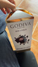 歌帝梵（Godiva）经典大师夹心黑巧克力351g 休闲零食 糖果伴手礼 生日礼物 下午茶 实拍图