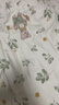 素时代纯棉四件套 100%纯棉印花四件套床单被套简约床上套件 1.5m床笠款【100%棉】 实拍图