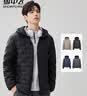雪中飞轻薄羽绒服户外运动保暖休闲百搭连帽时尚外套 黑色3XL 实拍图