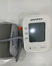 鱼跃（Yuwell）房颤销冠电子血压计S67XR家用血压仪医用高精准血压测量仪年货 实拍图