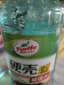 龟牌（Turtle Wax）硬壳玻璃水0度汽车去油膜强力去污除虫胶鸟粪雨刮水通用2L*2瓶 实拍图