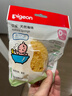贝亲(Pigeon) 婴儿沐浴海绵 天然沐浴海绵 KA17 实拍图