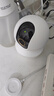 乐橙监控摄像头家用无线室内TA3 400万像素2.5K高清 wifi手机远程监控360无死角 家庭婴儿宠物监护看护 实拍图