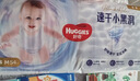 好奇（Huggies）金装纸尿裤XL108片(12-17kg)尿不湿【速干不易红】 实拍图
