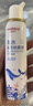 维德（WELLDAY）儿童生理盐水洗鼻器海盐水鼻腔喷雾鼻窦炎喷剂鼻塞清洗器100ml*2 实拍图