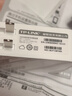 普联（TP-LINK）迷你型无线路由器 ap家用出差便携式有线转无线wifi 信号中继桥接高速穿墙 即插即用 TL-WR800N 实拍图