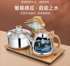 金灶（KAMJOVE）自动上水烧水壶电热水壶 茶具电茶炉保温恒温0.9L电茶盘 全智能电茶炉烧水壶V2 20*37 实拍图