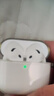 Apple/苹果 AirPods 4(支持主动降噪)搭配无线充电盒(USB-C)苹果耳机 蓝牙耳机适用iPhone/iPad 四代 实拍图