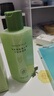 尔木萄（AMORTALS） 粉扑清洗剂150ml海绵彩妆美妆蛋化妆刷粉扑清洗液美妆节日礼物 实拍图