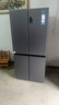 海尔（Haier）「家宴系列」531L十字门母婴冰箱干湿分储制冰一级抗菌风冷大容量灰BCD-531WGHTD59SHU1国家补贴 实拍图