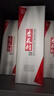杏花村汾酒 鲲鹏有志 清香型白酒 42度 475mL*6 整箱装 送礼宴请 实拍图