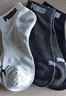 PUMA/彪马袜子男士休闲运动短袜3双装 均码(39/42) 实拍图