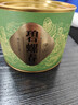 福茗源茶叶 碧螺春绿茶 明前2025新茶特级花果香浓香型春茶嫩芽罐装100g 实拍图