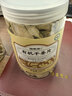 福东海 黄芪枸杞红枣组合 甘肃黄芪大片红枣片三宝茶养生煲汤炖汤食材 实拍图