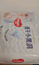 好奇（Huggies）金装拉拉裤XXL74(15kg以上)尿不湿【速干不易红】 实拍图